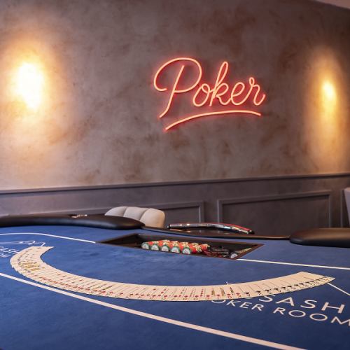 居心地抜群！大規模ブルックリン町の店内