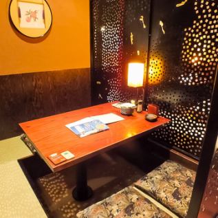 [4 people] It is a recommended seat for 4 people for a drinking party with friends.Since it is a digging seat, you can enjoy it easily even at a long drinking party.It's a private room so you can enjoy it without worrying about the surroundings! If you are looking for an izakaya in Kodenmacho, please come visit us!
