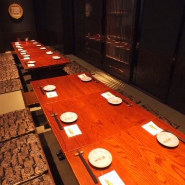 [Digging private room ★ Spacious and spacious] We have private rooms for 16 people and up to 22 people, which are perfect for company banquets! You can enjoy it! We also accept reservations for more than 60 people, so please feel free to contact us.If you are looking for a private room izakaya in Kodenmacho, please come to our shop ♪