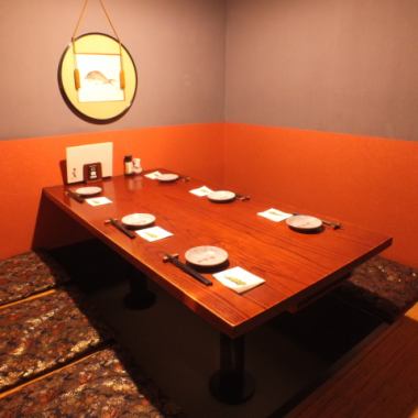 [Loose ★ Small-group private room] We also have small-group private rooms such as private rooms for 2 to 4 people and 6 people ♪ A relaxing space with wood grain and tatami mats, and a comfortable light production.It is a popular seat for dates and private izakaya drinking parties.If you are looking for a fashionable private room izakaya in Kodenmacho, please come to "Kyomachiya" ♪