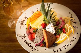 [For 2 people! Includes 2,200 yen anniversary plate! Reserve your seat only] Choose your meal on the day!