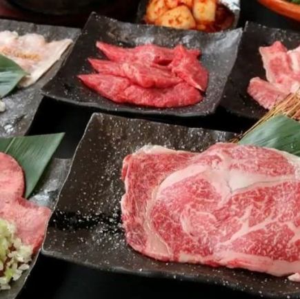 【日本黑毛和牛特选套餐】共10道菜,选用人气部位,例如特选和牛裙边牛排和特选和牛腰肉。