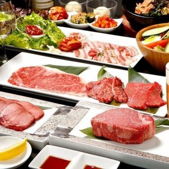 【精选日本黑毛和牛珍稀部位套餐】共11道菜,包括和牛夏多布里昂牛排、和牛上肩胛肉、和牛坐垫。