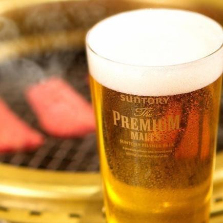 [Monday to Thursday, starting from 5:00 PM to 6:00 PM or 8:00 PM to 9:00 PM] [90-minute all-you-can-drink plan] Over 40 drinks!