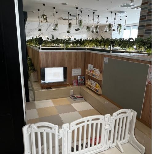 お子様連れも安心!キッズスペース完備