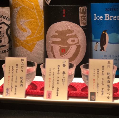 Marriage of yakiniku and sake!