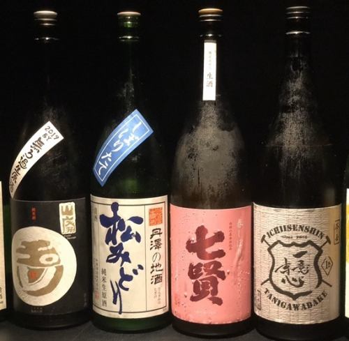 You can enjoy it with seasonal sake♪