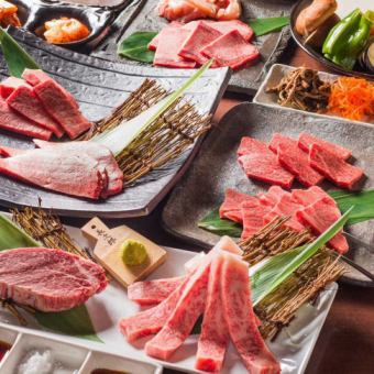 [3 types of Miyazaki beef rare parts] Luxurious full course including special lean meat and specially selected sirloin! [Pikopiko 5,500 yen