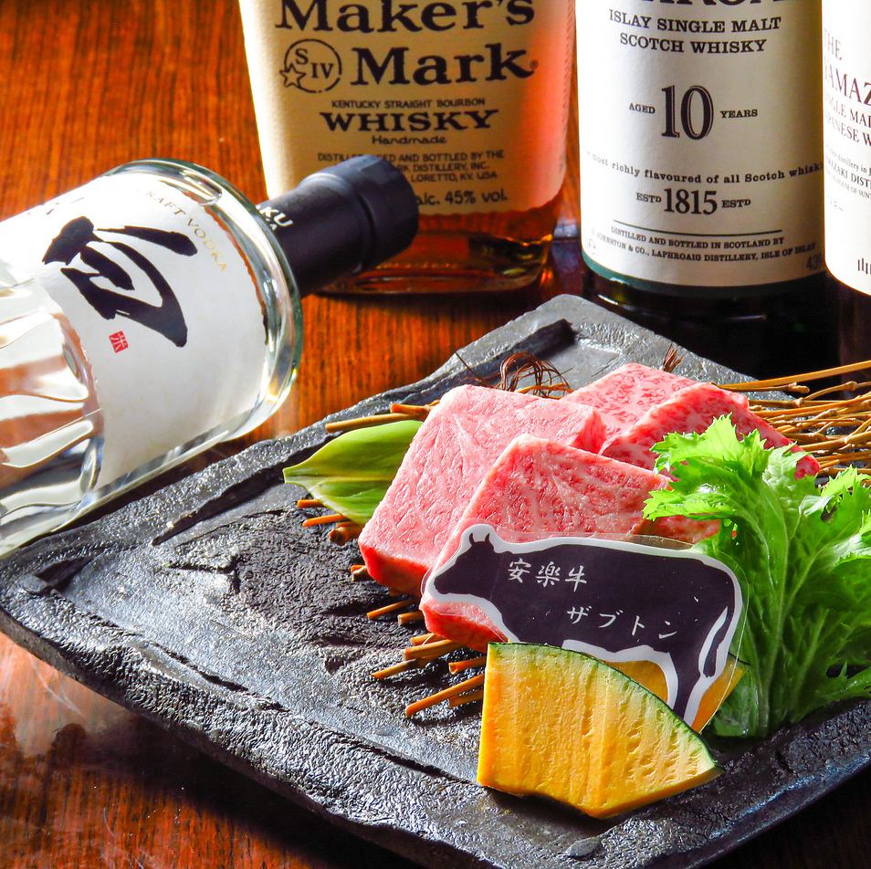 Relax and chat while eating delicious Miyazaki beef yakiniku in a private room♪