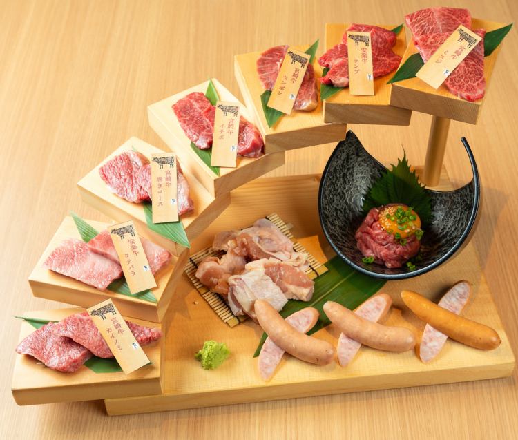 ぴこぴこ精肉店 宇多津【公式】
