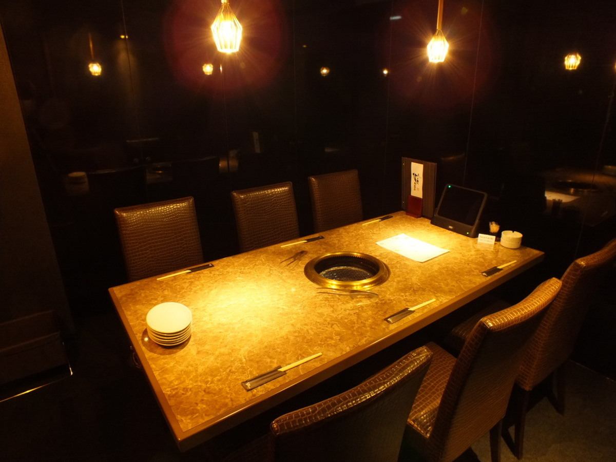 Yakiniku restaurant with all private rooms! We also have VIP private rooms ♪ Relax in a chic space ◎