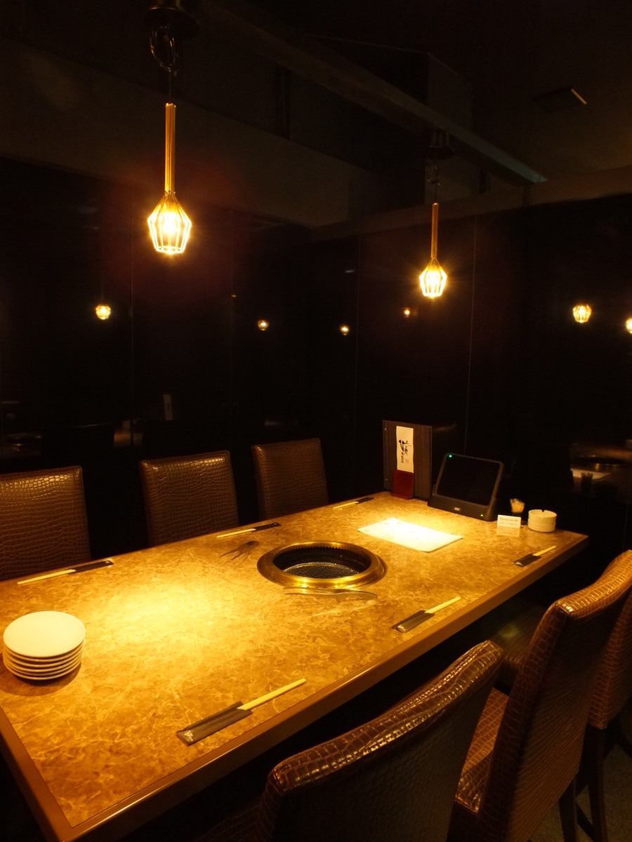 A special private room space for just two people♪