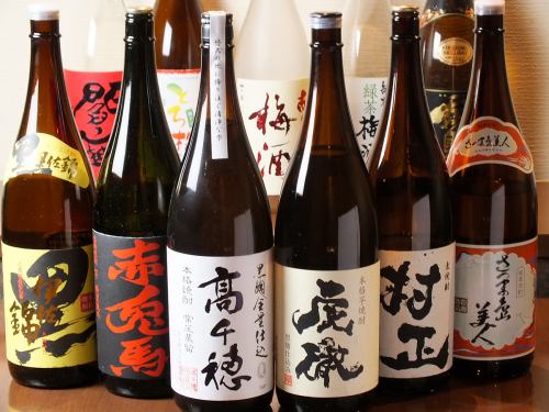 We have authentic shochu !!