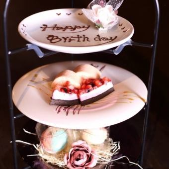 {For anniversaries♪ Leave your celebrations to us} Bouquet & Dessert Plate with Message