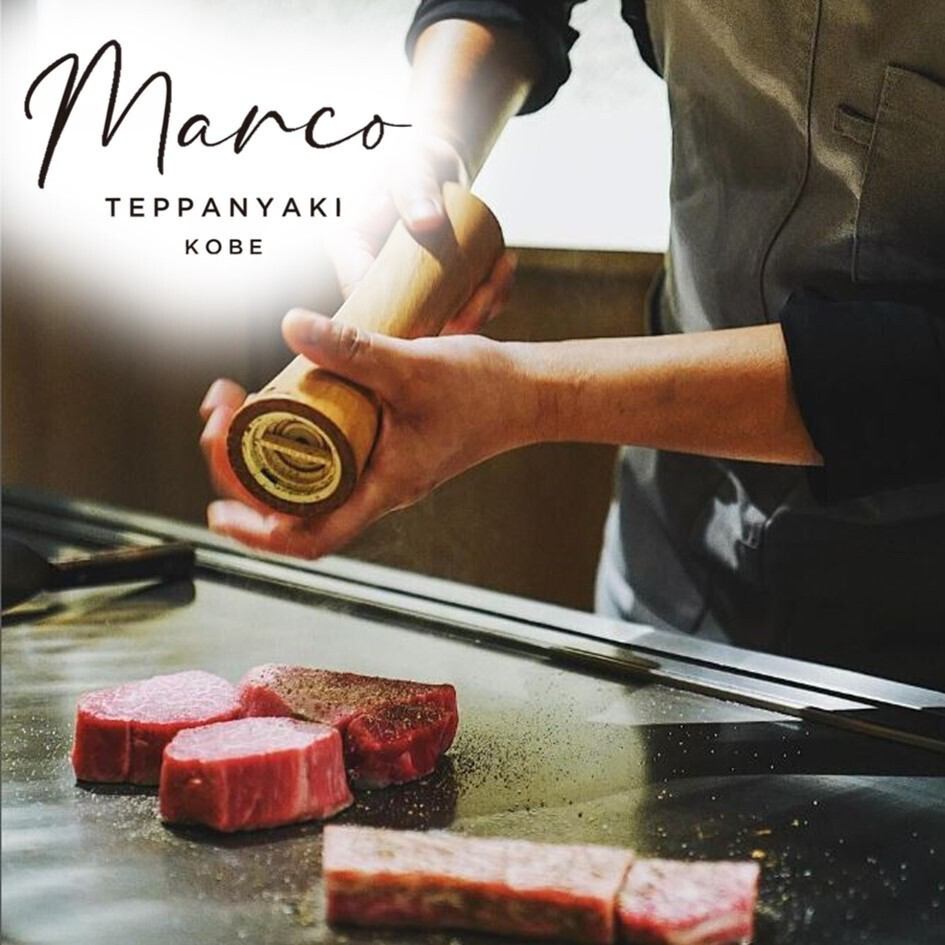 Enjoy authentic teppanyaki cuisine in a casual atmosphere. Perfect for dates, business meetings, anniversaries, etc.