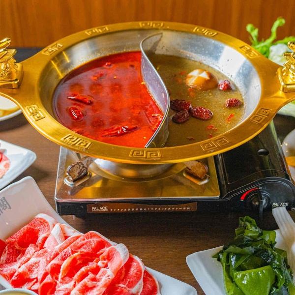 ◆広島×食べ放題◆【絶品！本格中華食べ飲み放題コース★62品＋2時間飲み放題付4280円(税込)！】アツアツもちもちの自家製点心からエビチリ、チンジャオロースが食べ放題♪食べ放題含む2時間飲み放題付で4280円でコスパも◎何名様でも同料金！家族コースも◎高コスパでお腹もお財布も大満足！辛いものが食べたい時に◎