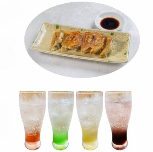 【お疲れ様晩酎セット】お好きな飲み物1杯＋お料理2品(全25品から選べる)