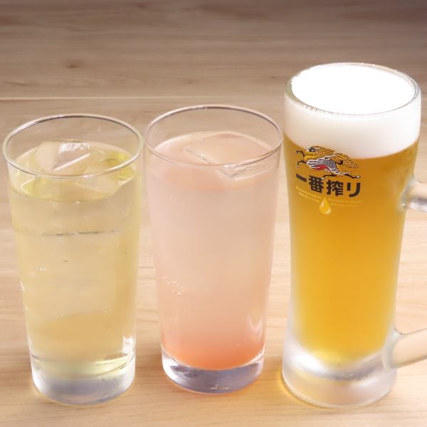 【◇豊富な内容◇】生ビールやレモンサワー、ハイボールなど、幅広いお酒を取り揃えております！