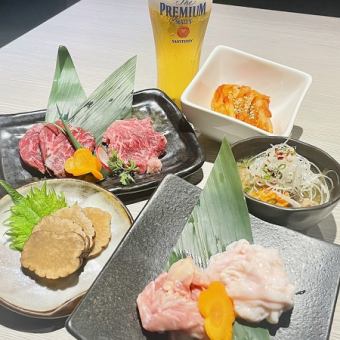 [僅限1人] 〇飲料套餐 〇含1杯免費飲料 3,630日圓（含稅）