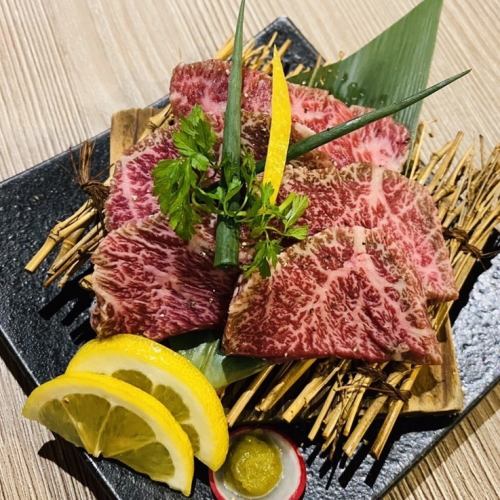 Special Wagyu Beef Sagari