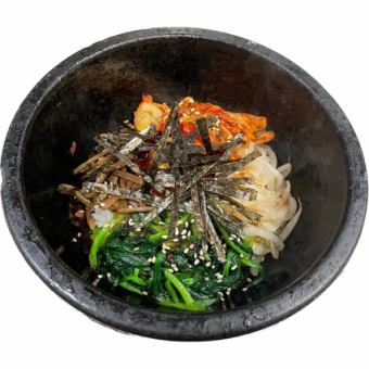 Stone cooked bibimbap