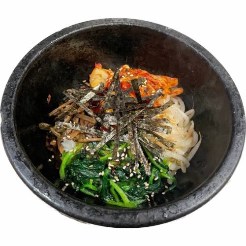 Stone cooked bibimbap