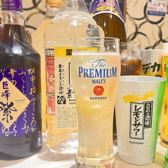 All-you-can-drink a la carte starts from 999 JPY! For details, please see the drink page☆