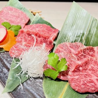 ◇Family Pack◇ Includes skirt steak, naka-ochi, and wagyu beef ribs for 7,150 yen (tax included)