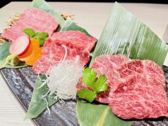 ◇Family Pack◇ Includes skirt steak, naka-ochi, and wagyu beef ribs for 7,150 yen (tax included)