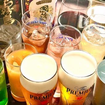 【無生啤酒】90分鐘無限暢飲方案♪ 1210日圓（含稅）