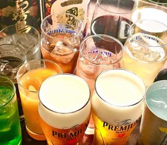 [No draft beer] 90-minute all-you-can-drink plan♪ 1,210 yen (tax included)