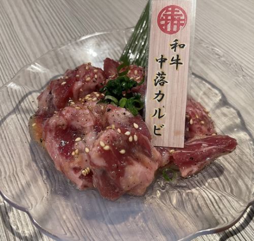 和牛小排骨