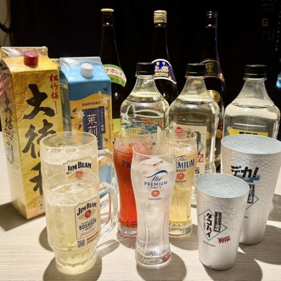 単品飲み放題は999円から！詳しくはドリンクページへ☆