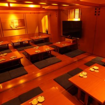 Private room for 36 people with TV monitor