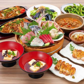 [Iki na Yokocho Course] Includes 2 hours of all-you-can-drink including Asahi Super Dry (large bottle) and 7 dishes for 4,500 yen (tax included)