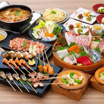 [Traditional Japanese Course] Includes 2 hours of all-you-can-drink including Asahi Super Dry (large bottle) for a total of 8 dishes for 6,000 yen (tax included)