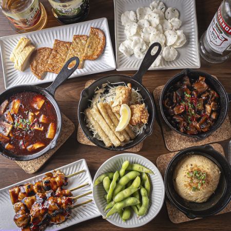 3300円～（税込）からビール付き飲み放題のコースがございます♪