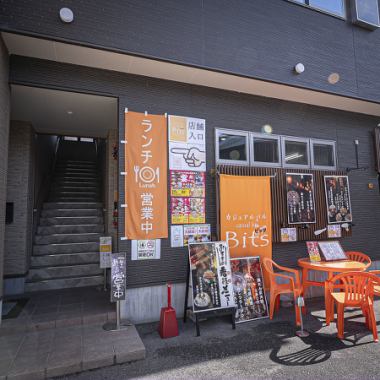 【八日市駅から徒歩約4分】仕事帰りのちょい飲みや急な飲み会にも便利！八日市駅出口より徒歩約4分とアクセス抜群。お仕事帰りにフラッと立ち寄って、美味しいビールと熱々スキレット料理で疲れを癒しませんか？飲み放題付きの宴会コースは当日予約も可能ですので、急な飲み会にも便利にご利用いただけます◎