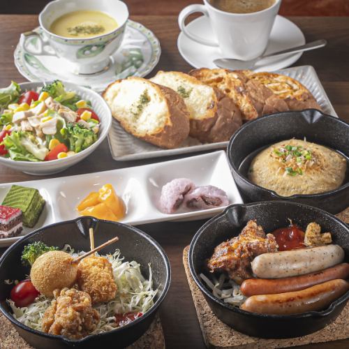 3種の選べるお得なプラン