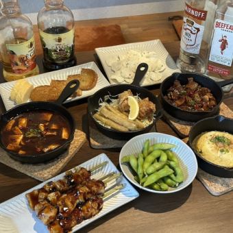 【120分飲み放題付き】宴会プラン/お一人様 5500円(税込)