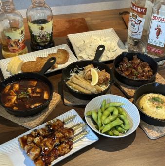 【120分飲み放題付き】宴会プラン/お一人様 5500円(税込)