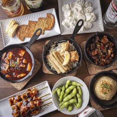 【シーンで選べる】大人数での宴会からお一人様のちょい飲みまでお得な宴会コースをご用意！