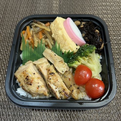 彩りコンパクト