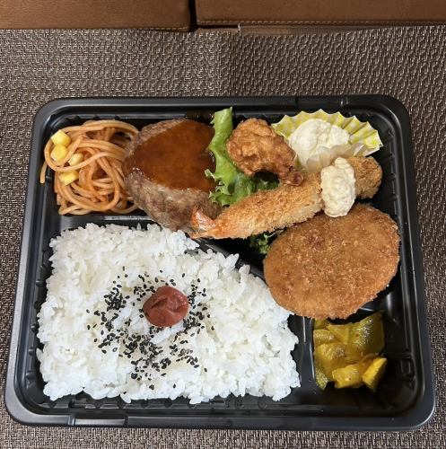 中華弁当
