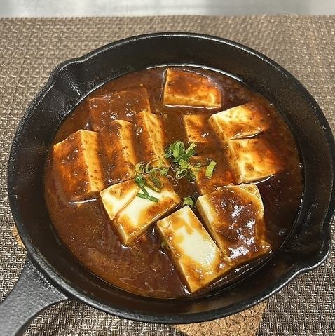 麻婆豆腐