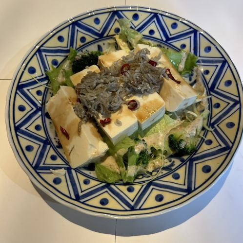 ごま油香るしらすと豆腐のサラダ