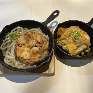 ジャンボかき揚げうどん定食