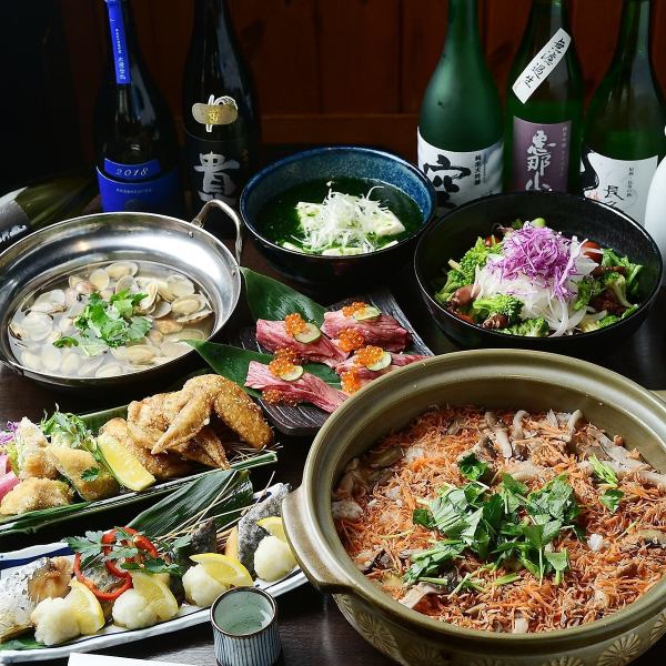 【歓迎会ご予約受付中！】旬を満喫♪宴会を彩るご馳走たち！宴会コースは飲み放題付き5,980円～