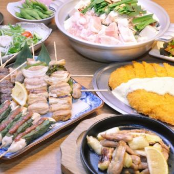 ■人氣最高■美味的東光雞鳥亭套餐附無限暢飲（結束前30分鐘最後點單） 共11種 6,600日圓（含稅）