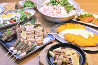 ■人气最高■美味的东光鸡鸟亭套餐附无限畅饮（结束前30分钟最后点单） 共11种 6,600日元（含税）